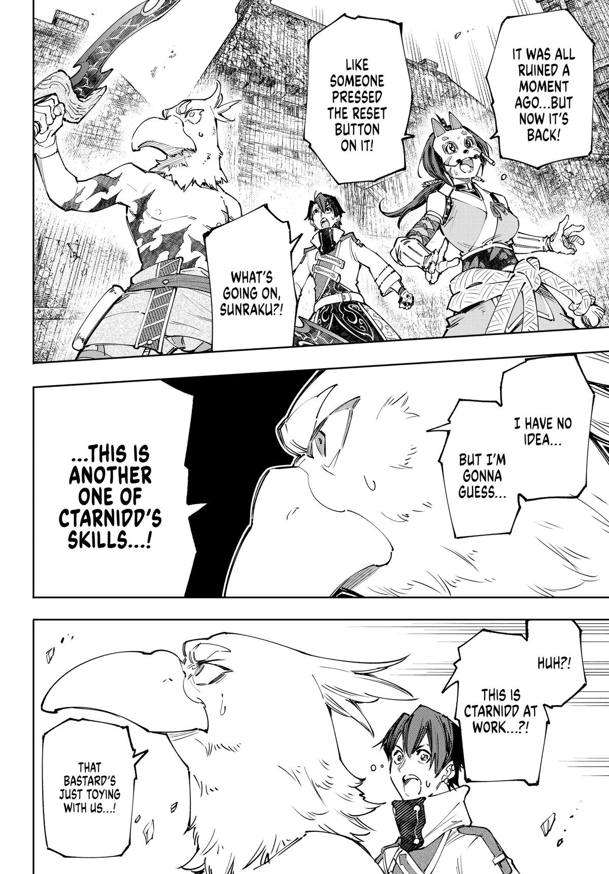 Read Shangri-La Frontier chapter 110.1 image 7 on Lezhin