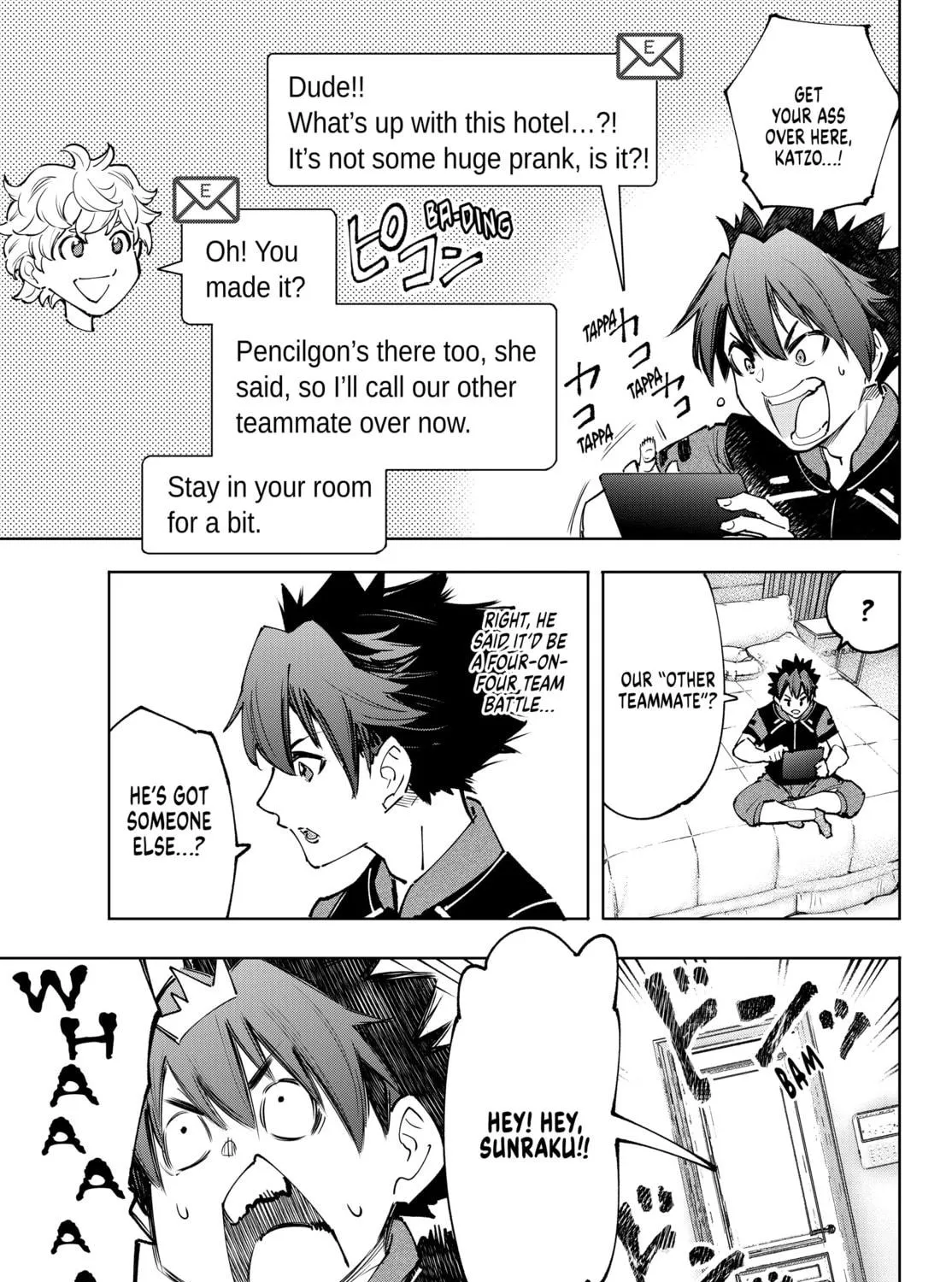 Read Shangri-La Frontier chapter 111 image 16 on Lezhin