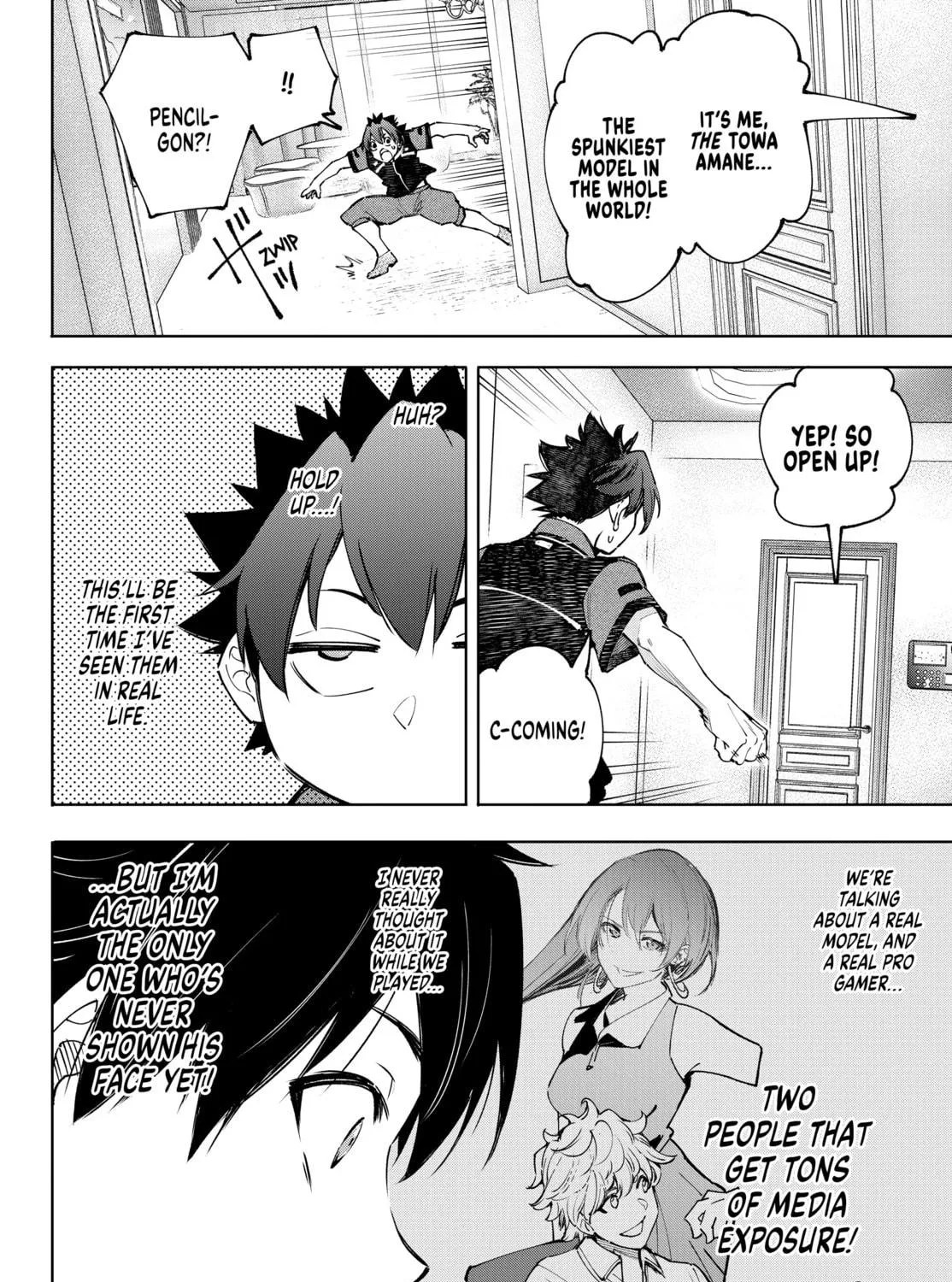 Read Shangri-La Frontier chapter 111 image 18 on Lezhin