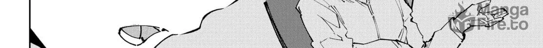Read Shangri-La Frontier chapter 111 image 19 on Lezhin