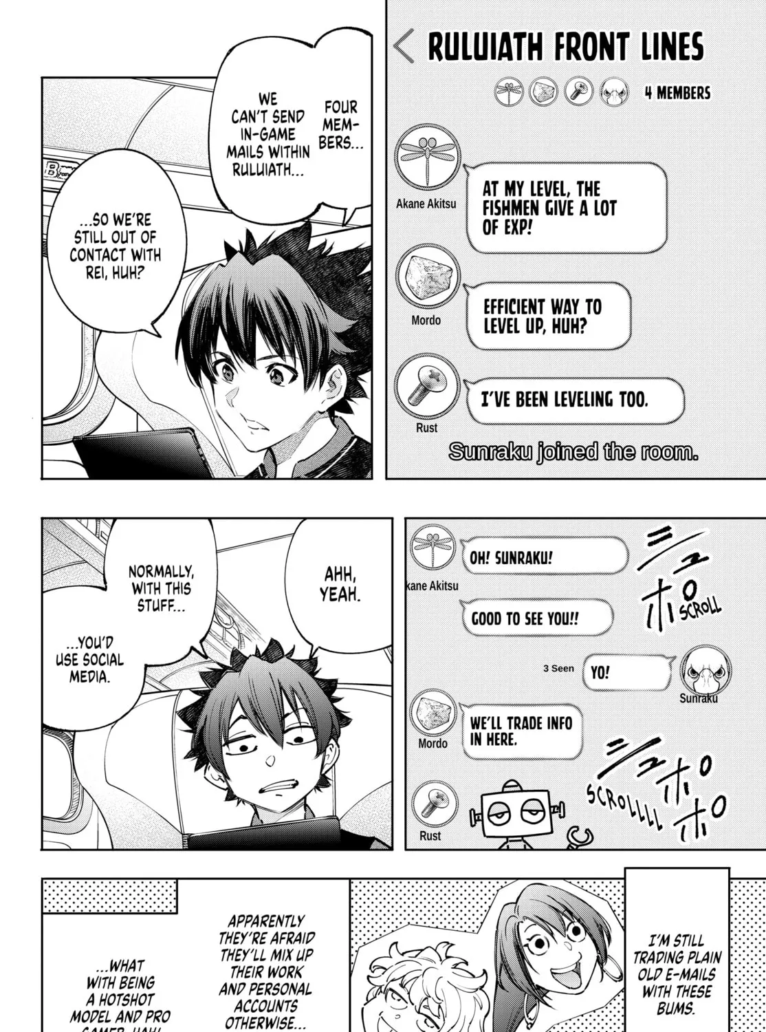 Read Shangri-La Frontier chapter 111 image 2 on Lezhin