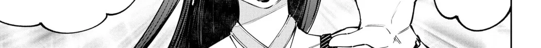 Read Shangri-La Frontier chapter 111 image 21 on Lezhin