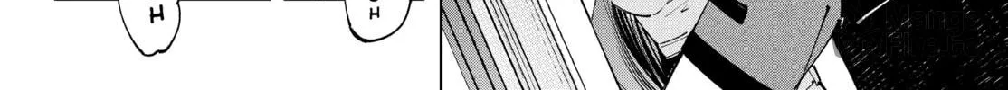 Read Shangri-La Frontier chapter 111 image 23 on Lezhin