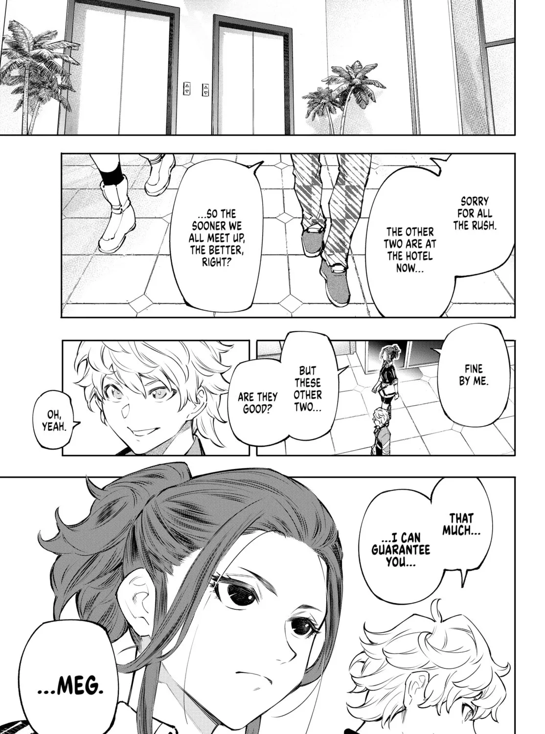 Read Shangri-La Frontier chapter 111 image 24 on Lezhin