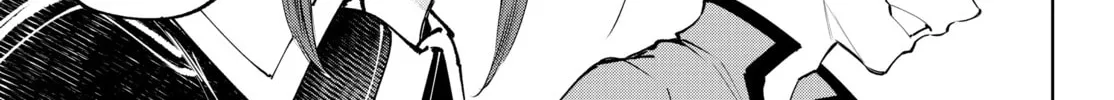 Read Shangri-La Frontier chapter 111 image 25 on Lezhin