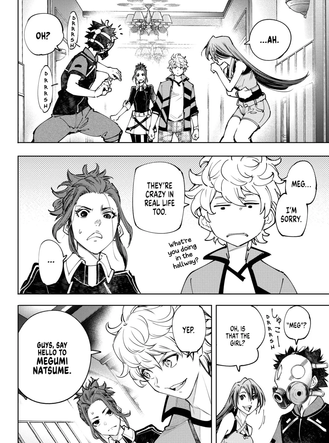Read Shangri-La Frontier chapter 111 image 30 on Lezhin