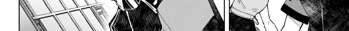 Read Shangri-La Frontier chapter 111 image 31 on Lezhin