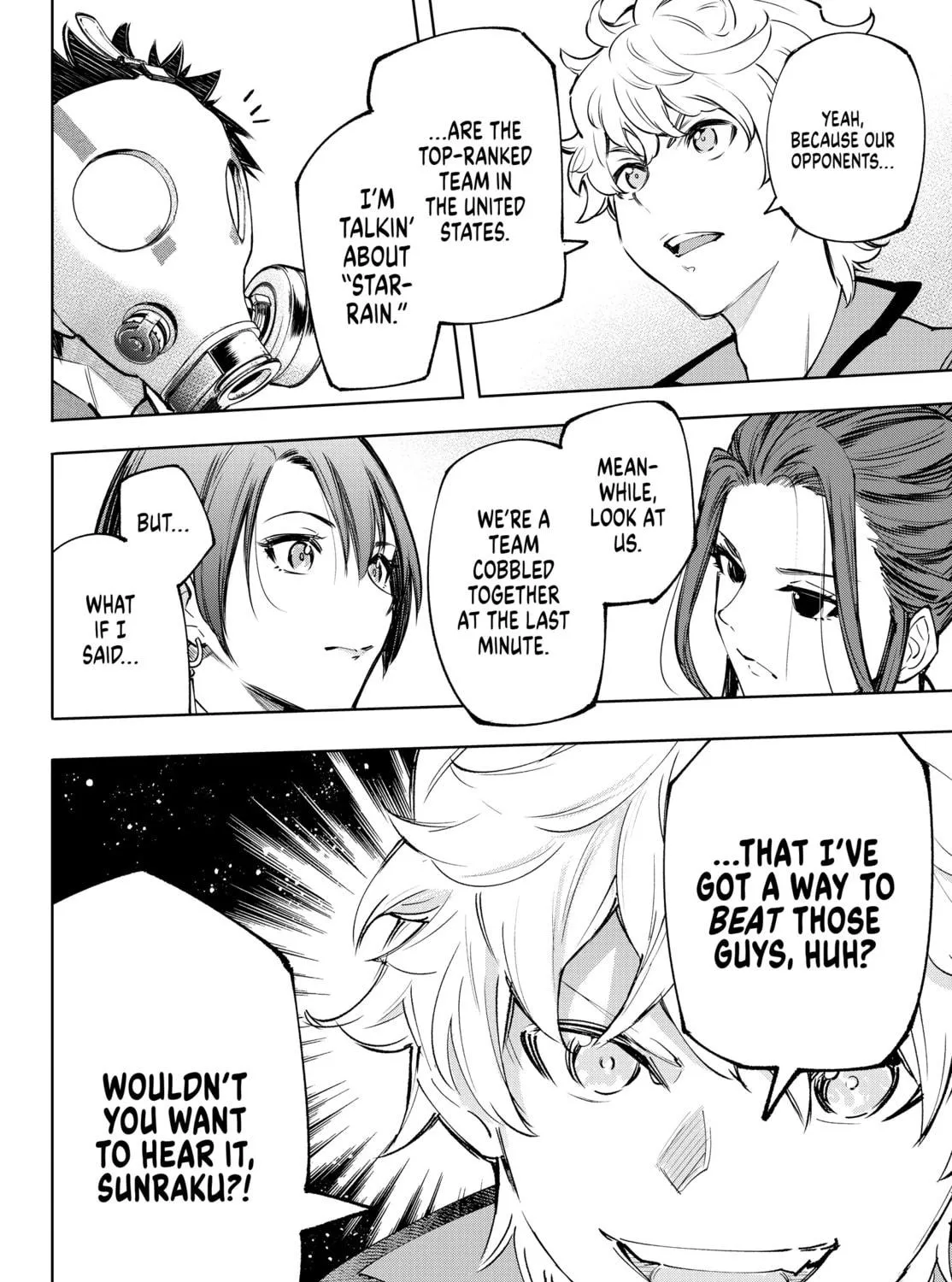 Read Shangri-La Frontier chapter 111 image 34 on Lezhin