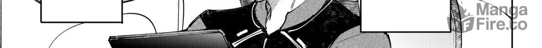 Read Shangri-La Frontier chapter 111 image 5 on Lezhin