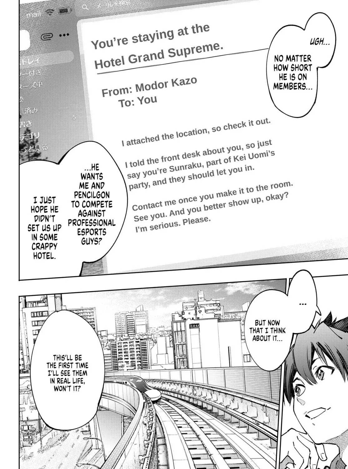 Read Shangri-La Frontier chapter 111 image 6 on Lezhin