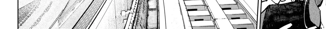 Read Shangri-La Frontier chapter 111 image 7 on Lezhin