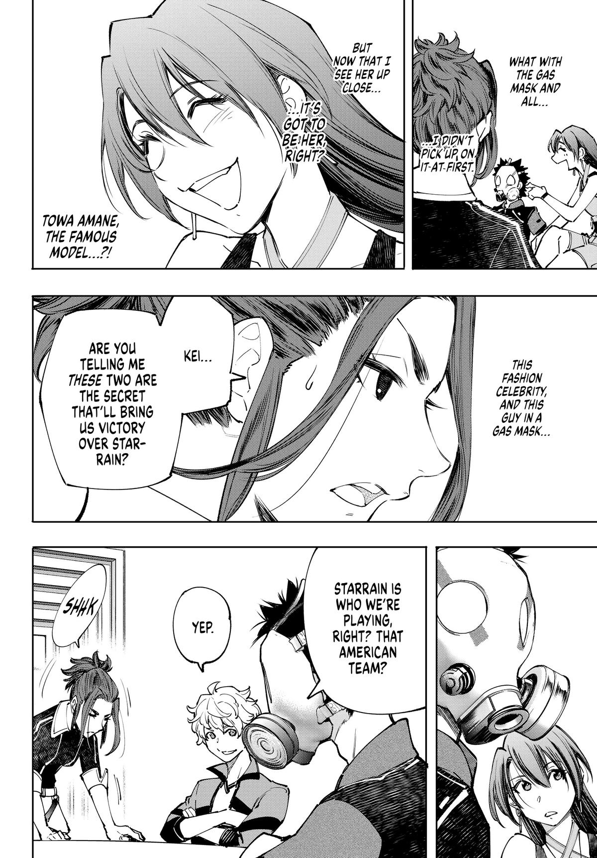Read Shangri-La Frontier chapter 112.1 image 1 on Lezhin