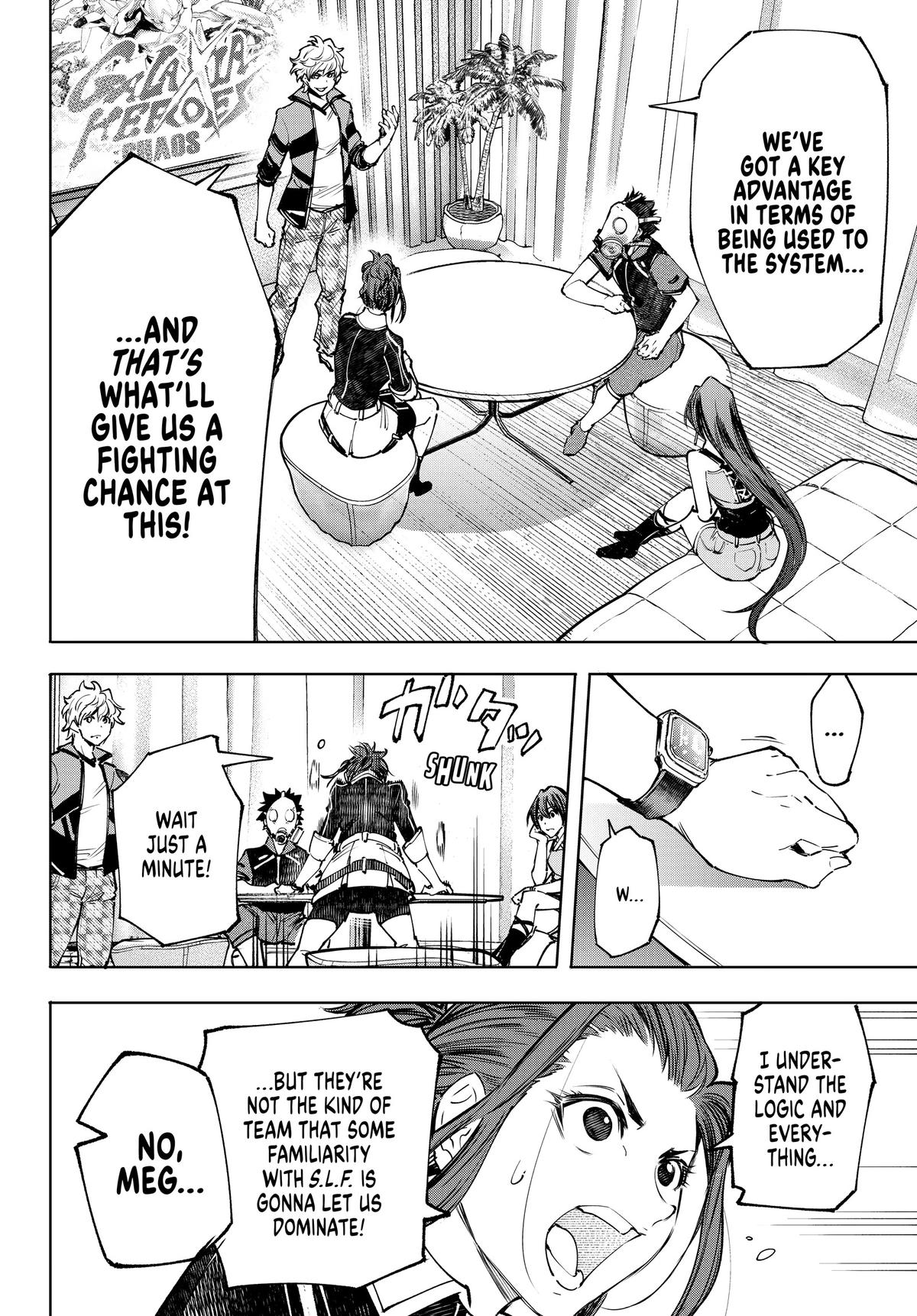 Read Shangri-La Frontier chapter 112.1 image 13 on Lezhin