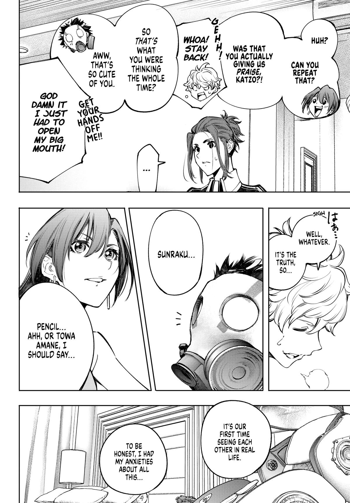 Read Shangri-La Frontier chapter 112.1 image 15 on Lezhin