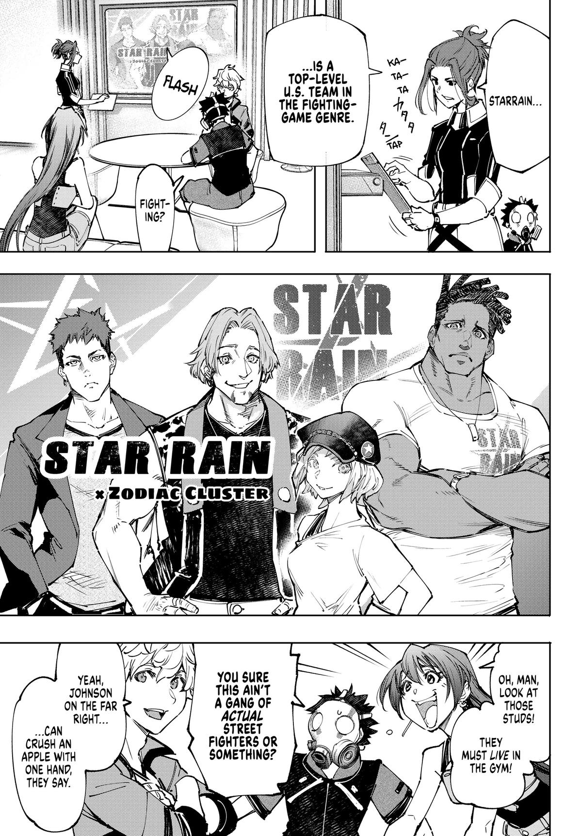 Read Shangri-La Frontier chapter 112.1 image 2 on Lezhin
