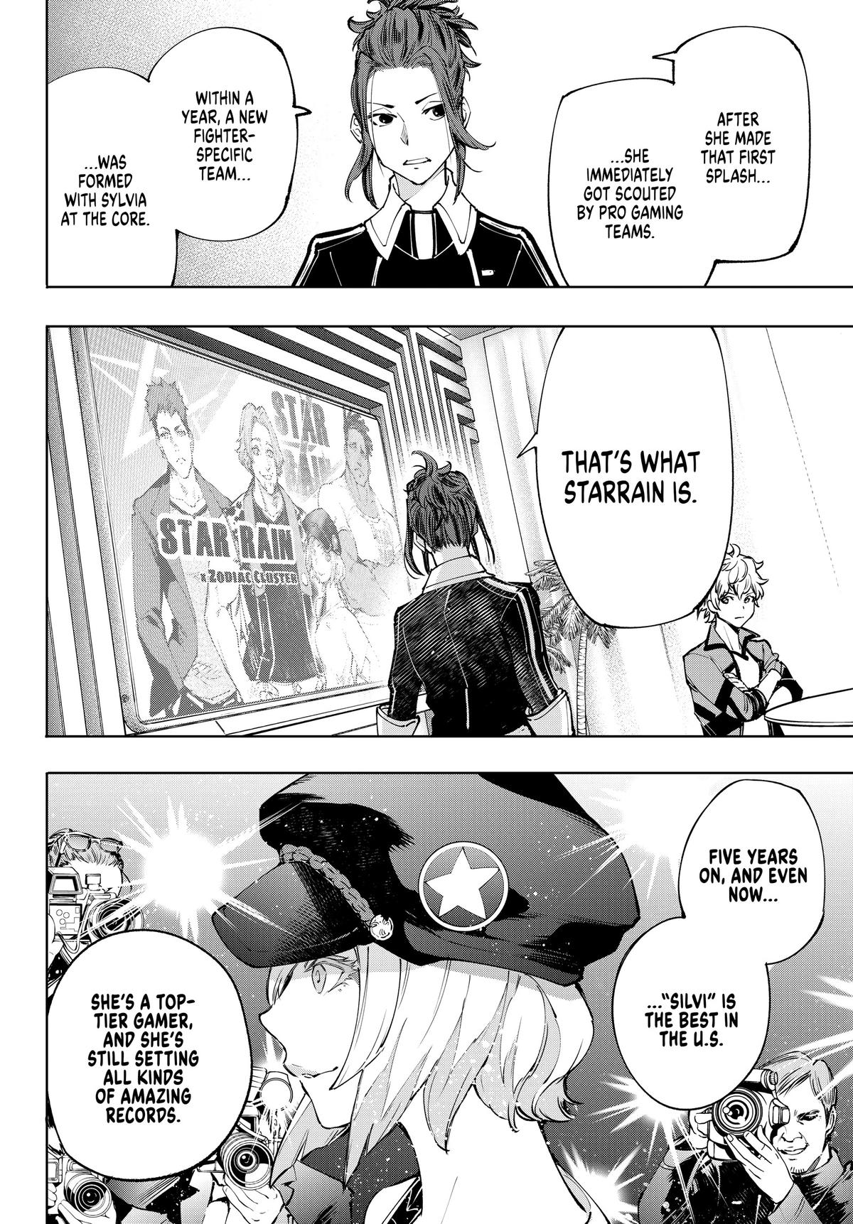 Read Shangri-La Frontier chapter 112.1 image 5 on Lezhin
