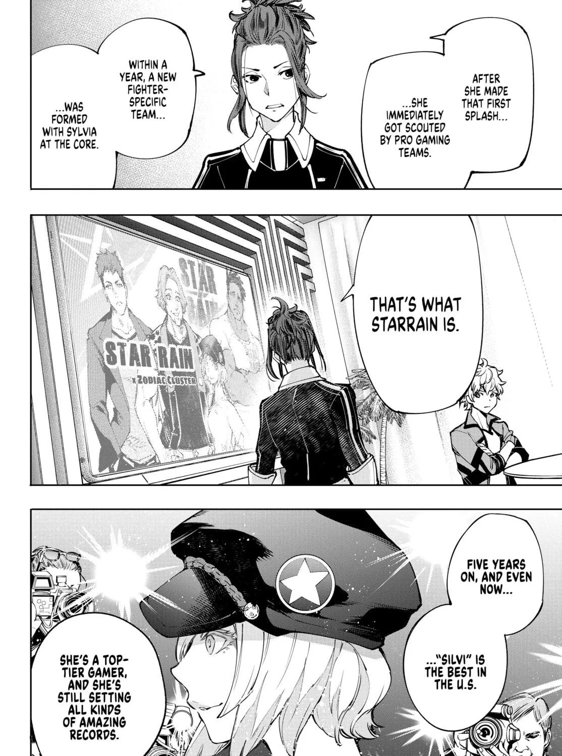 Read Shangri-La Frontier chapter 112 image 10 on Lezhin