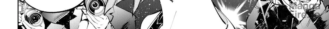 Read Shangri-La Frontier chapter 112 image 11 on Lezhin