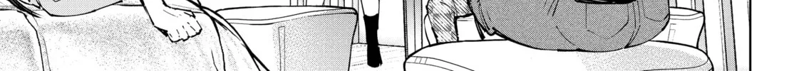 Read Shangri-La Frontier chapter 112 image 13 on Lezhin