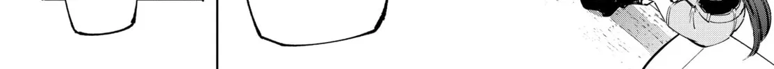 Read Shangri-La Frontier chapter 112 image 15 on Lezhin