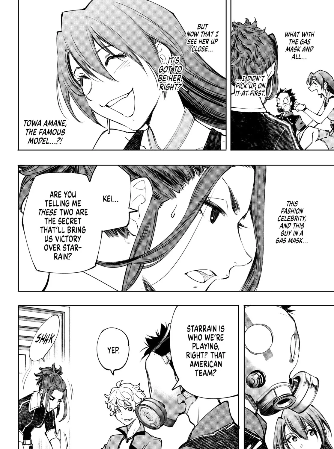 Read Shangri-La Frontier chapter 112 image 2 on Lezhin