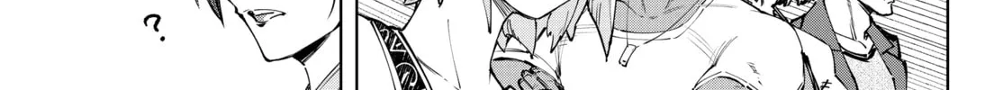 Read Shangri-La Frontier chapter 112 image 21 on Lezhin