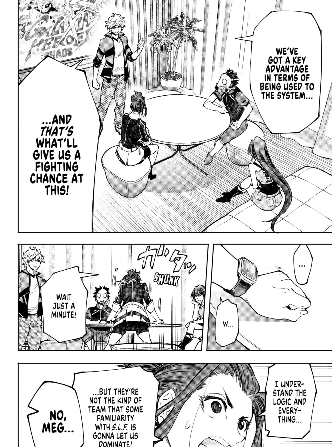 Read Shangri-La Frontier chapter 112 image 26 on Lezhin