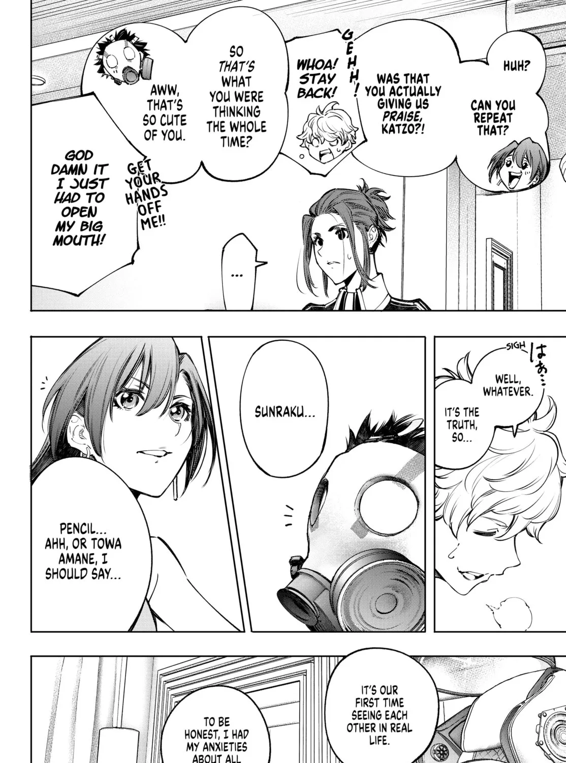 Read Shangri-La Frontier chapter 112 image 30 on Lezhin