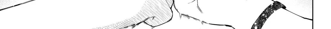 Read Shangri-La Frontier chapter 112 image 33 on Lezhin