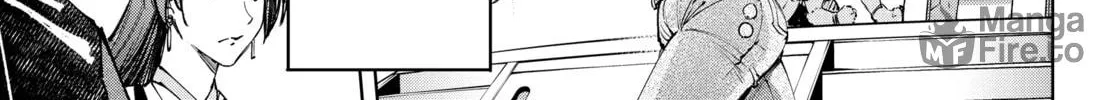 Read Shangri-La Frontier chapter 112 image 9 on Lezhin