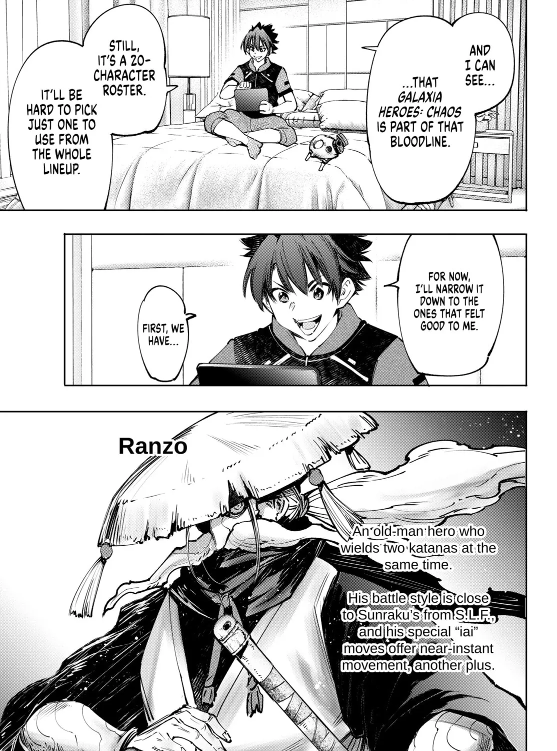 Read Shangri-La Frontier chapter 113 image 12 on Lezhin