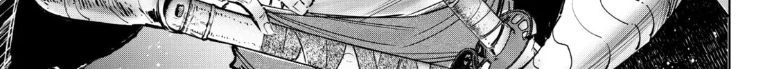 Read Shangri-La Frontier chapter 113 image 13 on Lezhin