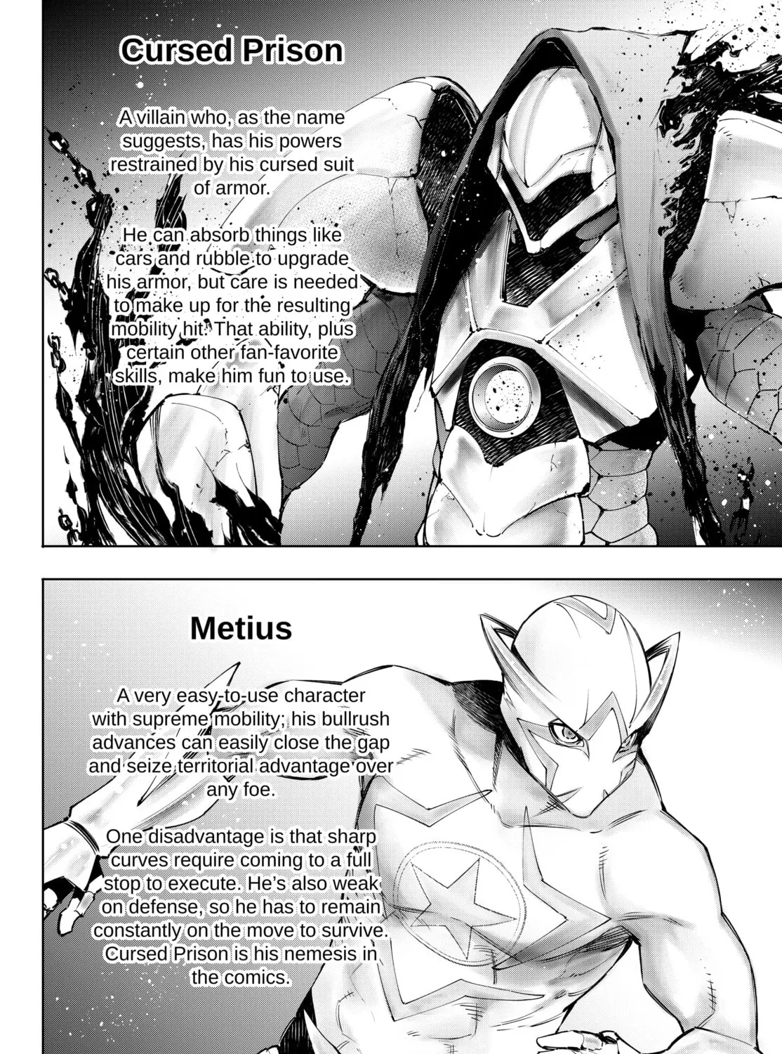 Read Shangri-La Frontier chapter 113 image 14 on Lezhin