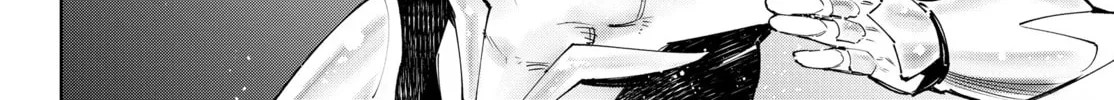 Read Shangri-La Frontier chapter 113 image 15 on Lezhin