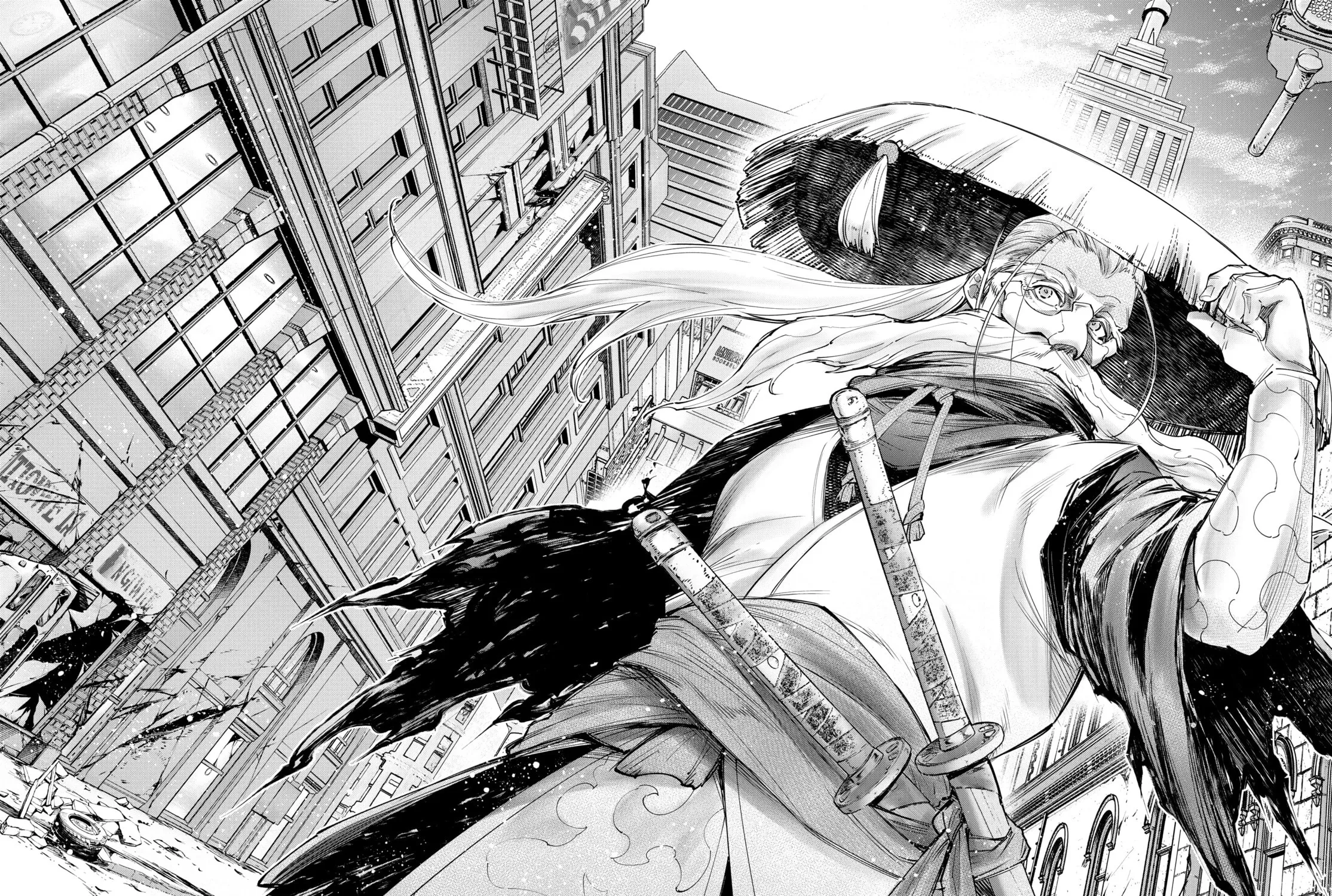 Read Shangri-La Frontier chapter 113 image 22 on Lezhin