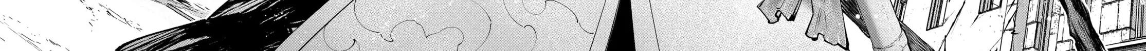 Read Shangri-La Frontier chapter 113 image 23 on Lezhin