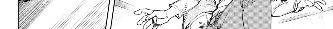 Read Shangri-La Frontier chapter 113 image 25 on Lezhin