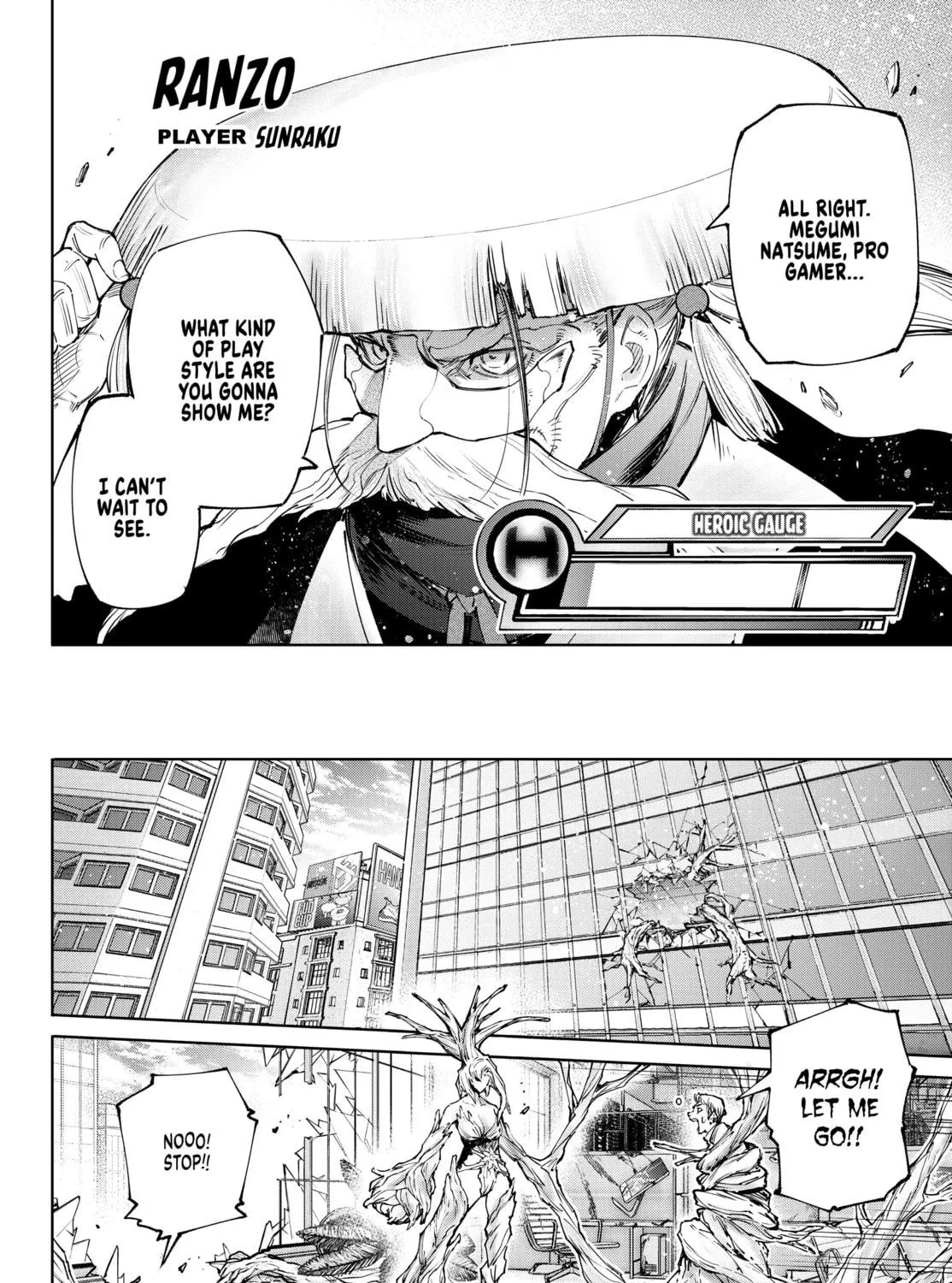 Read Shangri-La Frontier chapter 113 image 28 on Lezhin