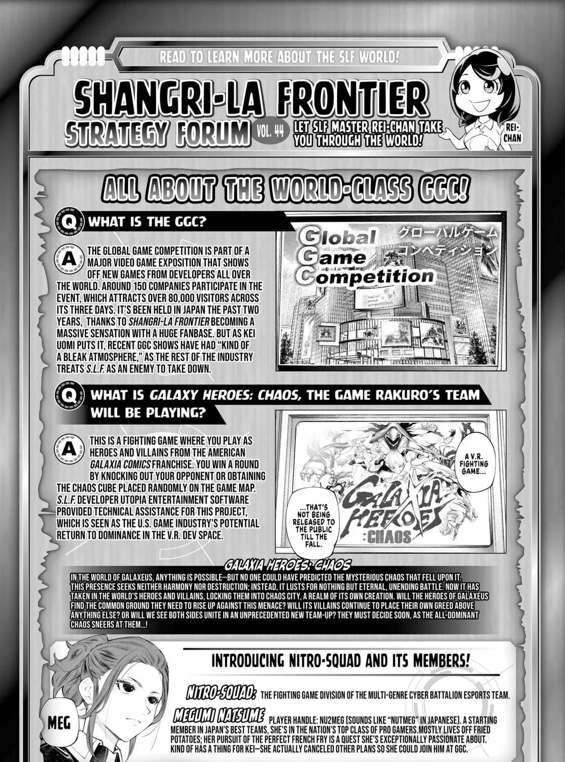 Read Shangri-La Frontier chapter 113 image 32 on Lezhin