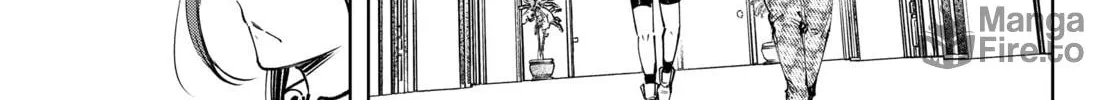 Read Shangri-La Frontier chapter 113 image 5 on Lezhin