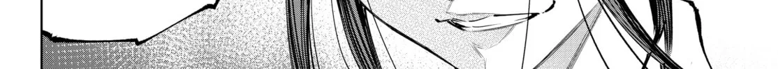 Read Shangri-La Frontier chapter 113 image 7 on Lezhin