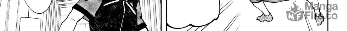 Read Shangri-La Frontier chapter 113 image 9 on Lezhin