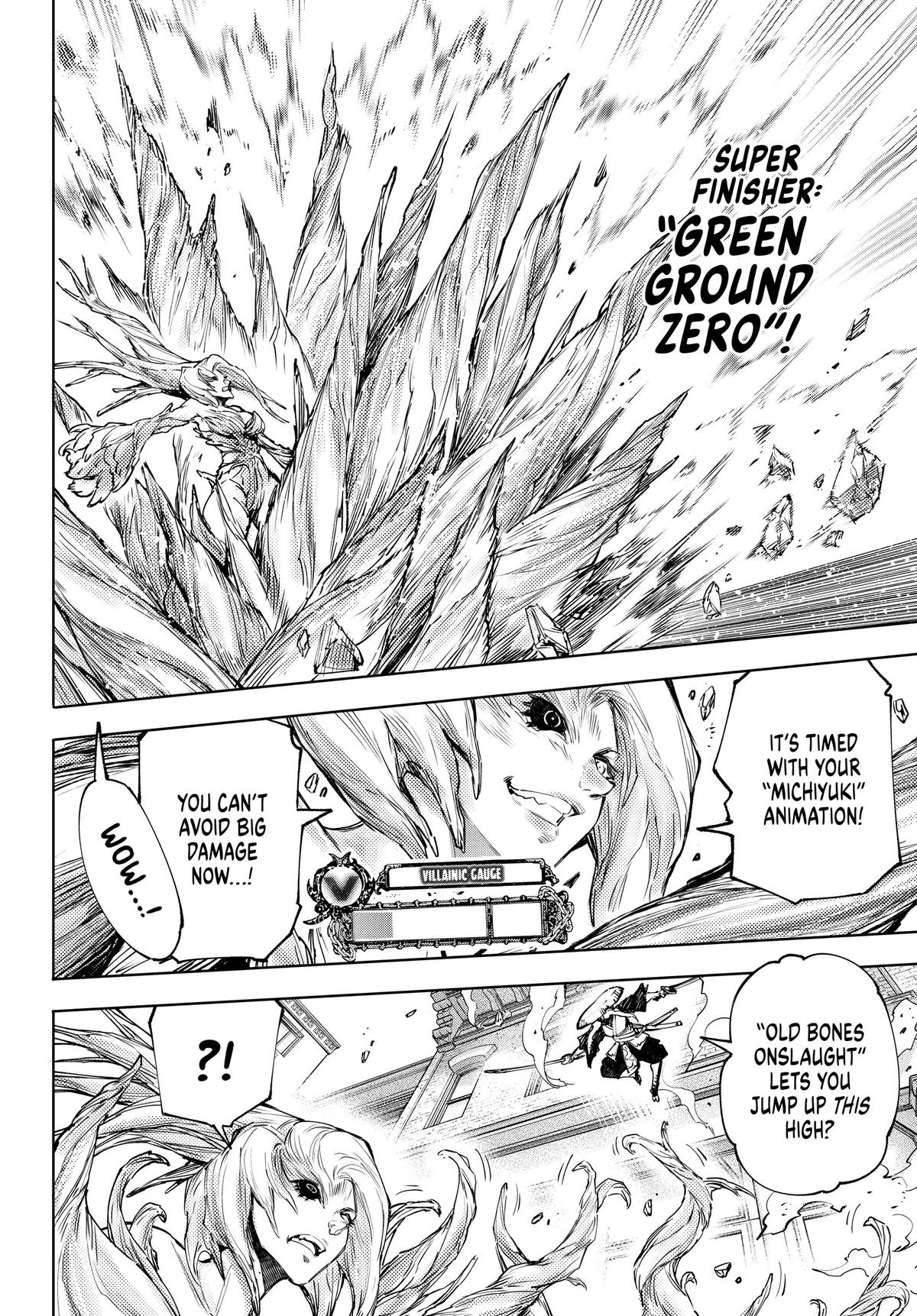 Read Shangri-La Frontier chapter 114.1 image 11 on Lezhin