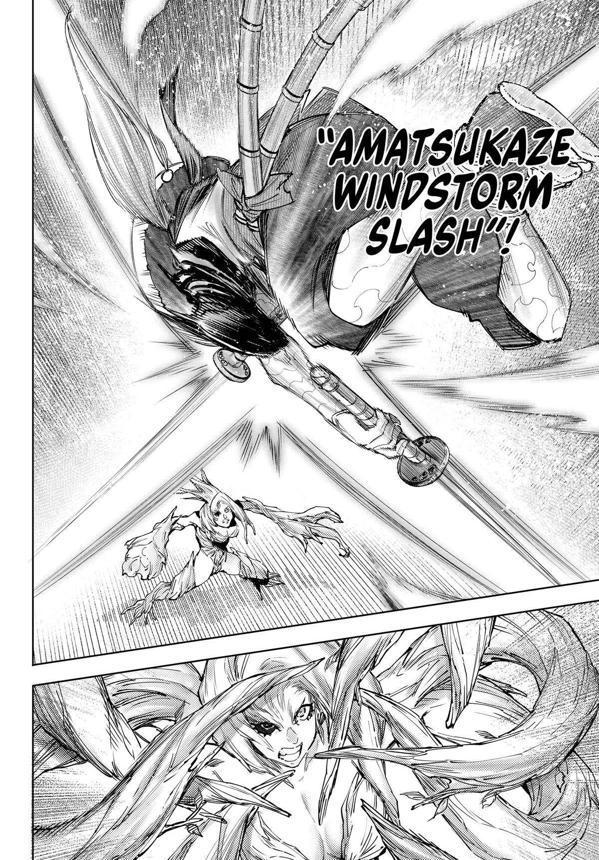 Read Shangri-La Frontier chapter 114.1 image 13 on Lezhin