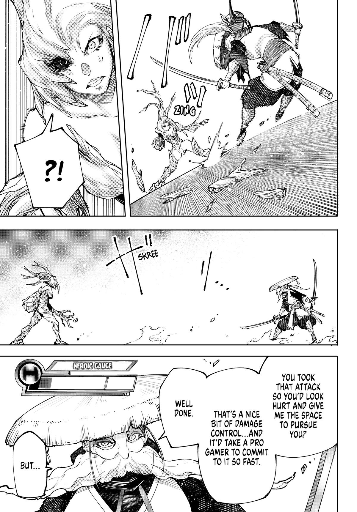 Read Shangri-La Frontier chapter 114.1 image 16 on Lezhin