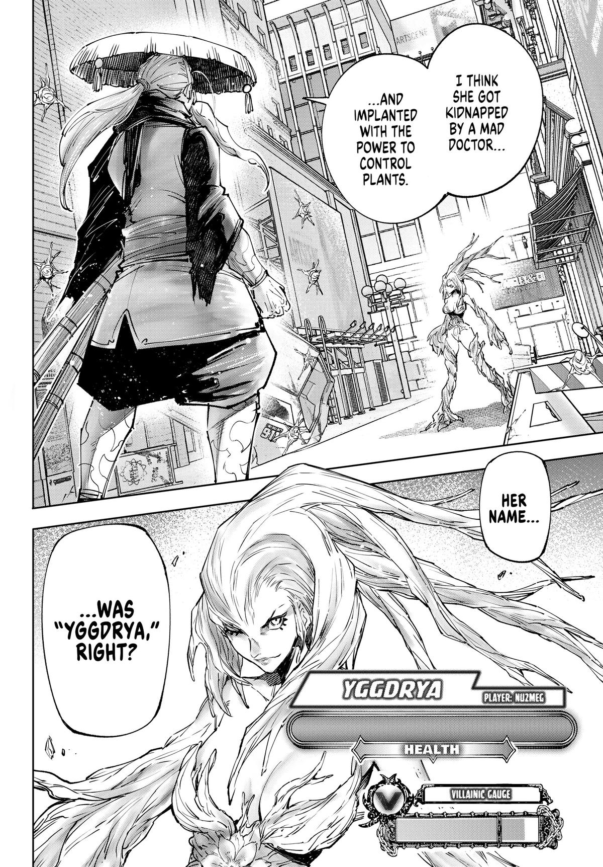 Read Shangri-La Frontier chapter 114.1 image 5 on Lezhin