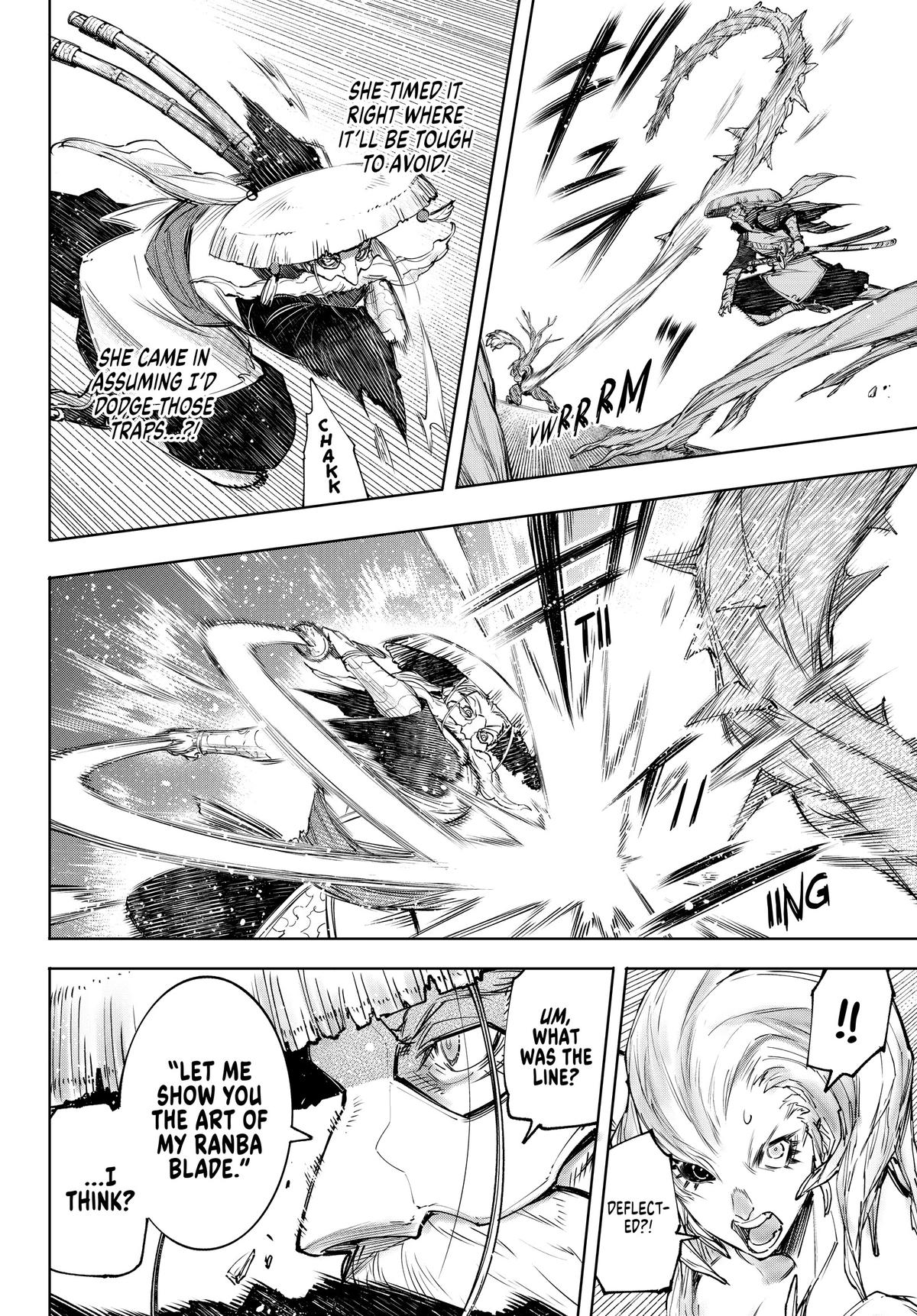 Read Shangri-La Frontier chapter 114.1 image 9 on Lezhin