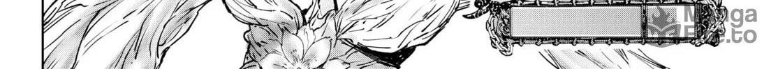 Read Shangri-La Frontier chapter 114 image 11 on Lezhin