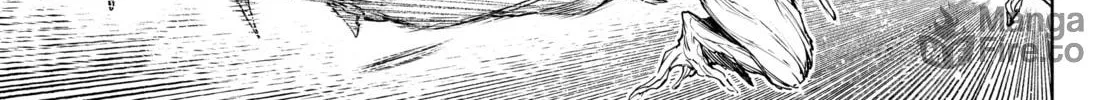 Read Shangri-La Frontier chapter 114 image 17 on Lezhin