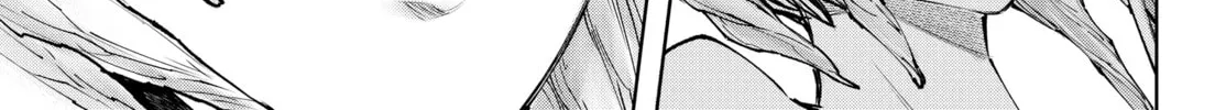 Read Shangri-La Frontier chapter 114 image 21 on Lezhin